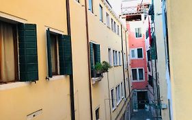 Venice Rainbow Rialto